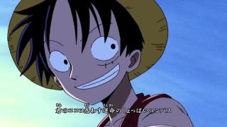 One Piece Opening 4