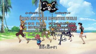 One Piece Opening 6