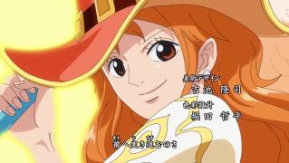 One Piece Opening 17