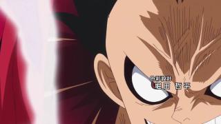 One Piece Opening 20