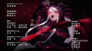 Overlord Ending 4