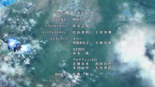 Kidou Senshi Gundam Unicorn RE:0096 Ending 2