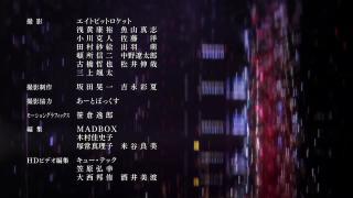 Tokyo Ravens Ending 2