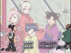 Naruto Opening 4