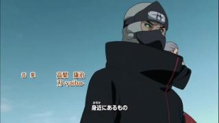 Naruto: Shippuuden Opening 4