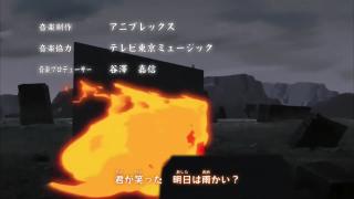 Naruto: Shippuuden Opening 13