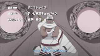 Naruto: Shippuuden Opening 14