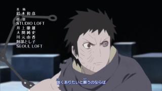 Naruto: Shippuuden Ending 29