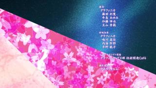 Kakuriyo no Yadomeshi Ending 6