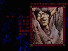 Kenpuu Denki Berserk Ending 1