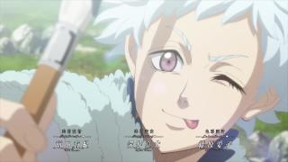 Black Clover Opening 11