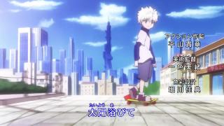 Hunter x Hunter Opening 1