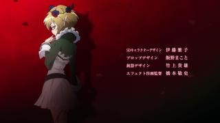 Mahou Shoujo Ikusei Keikaku Opening 1