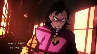 Kimetsu no Yaiba Opening 1