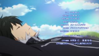 Sword Art Online Ending 4