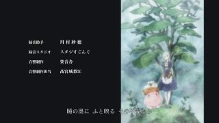 Nanatsu no Taizai Ending 4