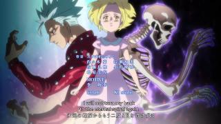 Nanatsu no Taizai Ending 6