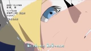 BORUTO -NARUTO NEXT GENERATIONS- Ending 8