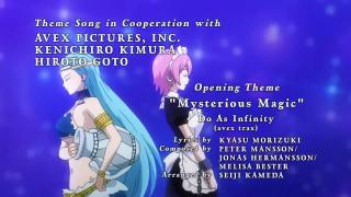 Fairy Tail Opening 17