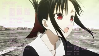 Kaguya-sama wa Kokurasetai Ending 4