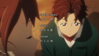 Robotics;Notes Opening 2