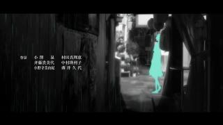 Occultic;Nine Ending 1