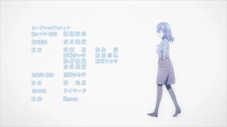  Strike the Blood Ending 7