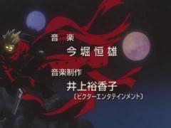 Trigun Opening 1