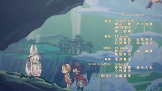 Made in Abyss Ending 1