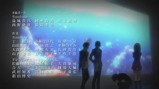 Guilty Crown Ending 2