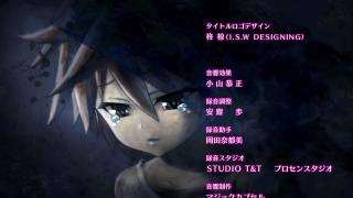 No Game No Life Ending 1