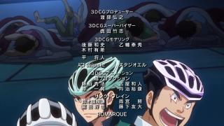 Yowamushi Pedal Ending 7