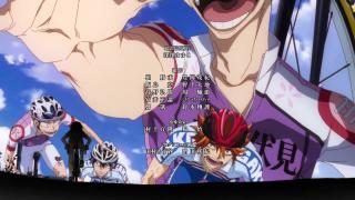 Yowamushi Pedal Ending 11