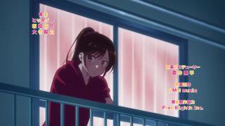 Kanojo, Okarishimasu Opening 1