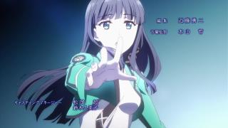 Mahouka Opening 4