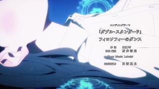 Mahouka Ending 4