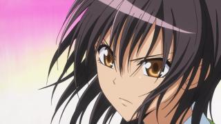 Kaichou wa Maid-sama! Ending 1