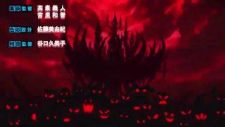 Shinchou Yuusha: Kono Yuusha ga Ore Tueee Kuse ni Shinchou Sugiru Opening 1