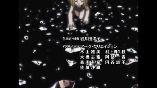 Shaman King Ending 2