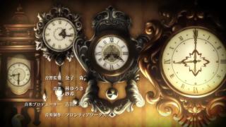 Diabolik Lovers Opening 2