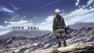  Jormungand Opening 1