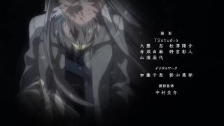  Jormungand Ending 2