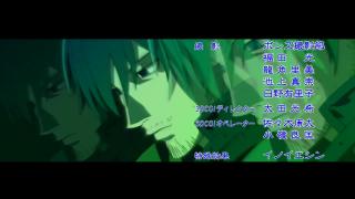 Darker than Black Ending 3