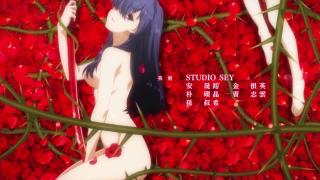 Rakudai Kishi no Cavalry Ending 1