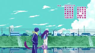 Noragami Ending 2