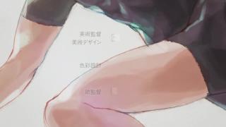 Hai to Gensou no Grimgar Opening 1