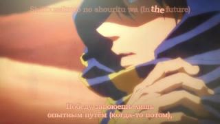 en. Free! rus.sub.