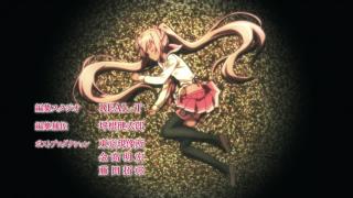  Hidan no Aria Ending 1