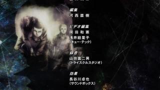 Rainbow: The Seven from Compound Two, Cell Six Ending 1