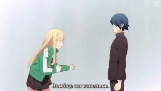 Tsurezure Children — tobaco